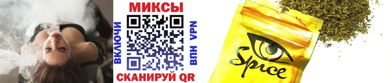 Купить закладки  Волоколамск  БУТИРАТ BDO 