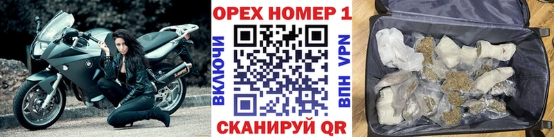 Кокаин Боливия Волоколамск