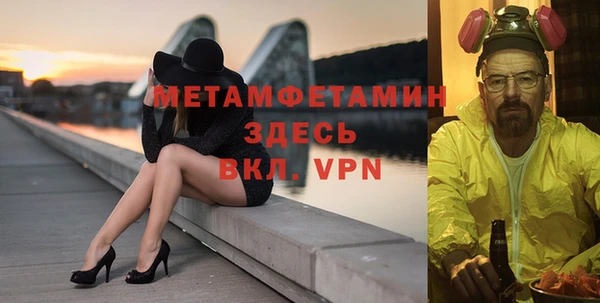 экстази Карталы