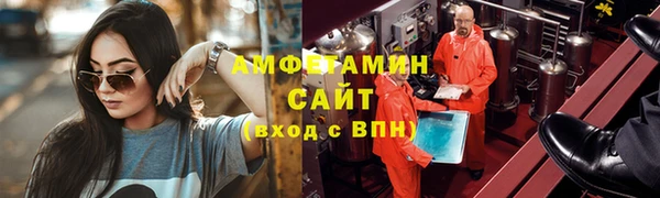 герыч Киреевск