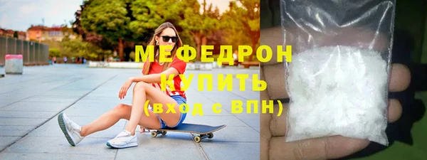 мяу мяу мука Киренск