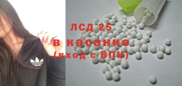 мяу мяу мука Киренск