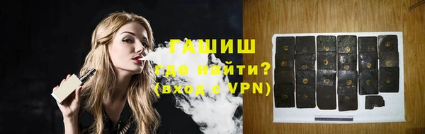 мяу мяу мука Киренск