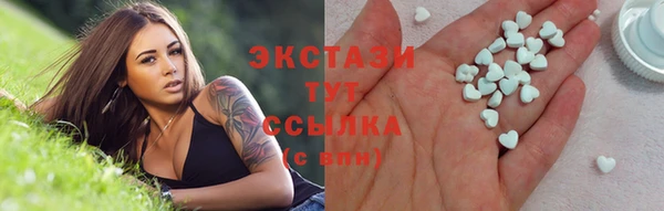 mix Кинешма