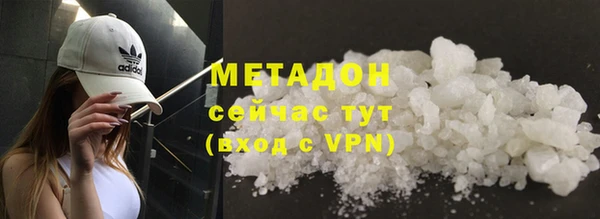 мяу мяу мука Киренск