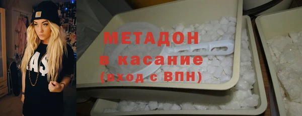 герыч Киреевск