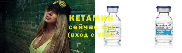 мяу мяу мука Киренск