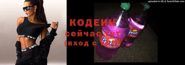 мяу мяу мука Киренск
