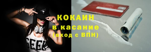 apvp Карпинск