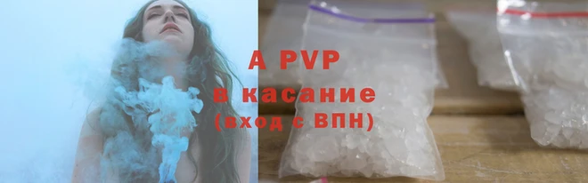 герыч Киреевск