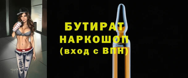 мяу мяу мука Киренск