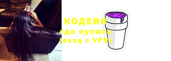 мяу мяу мука Киренск