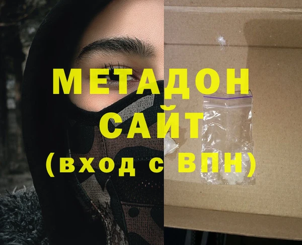 mix Кинешма