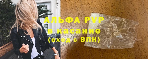 mix Кинешма