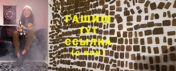 ПСИЛОЦИБИНОВЫЕ ГРИБЫ Касимов