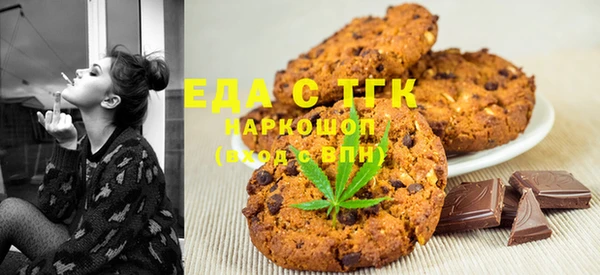 ПСИЛОЦИБИНОВЫЕ ГРИБЫ Касимов