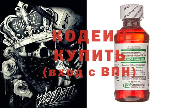 mix Кинешма