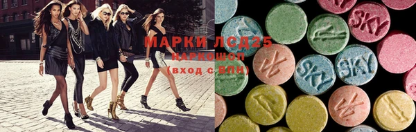 mix Кинешма