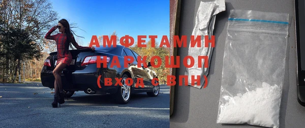 apvp Карпинск