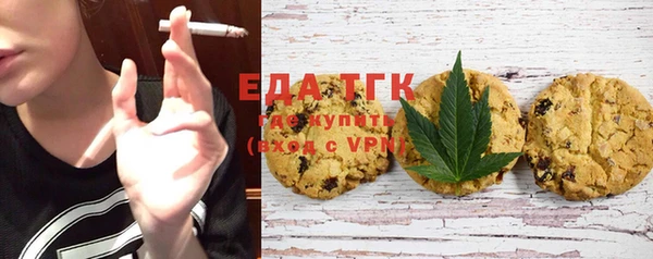 mix Кинешма