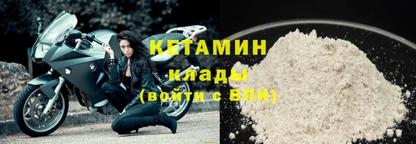 ПСИЛОЦИБИНОВЫЕ ГРИБЫ Касимов