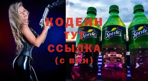 mix Кинешма