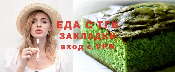 apvp Карпинск