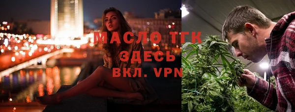мяу мяу мука Киренск