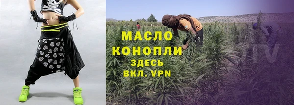 экстази Карталы
