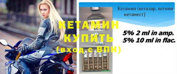 герыч Киреевск