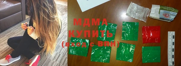 мяу мяу мука Киренск